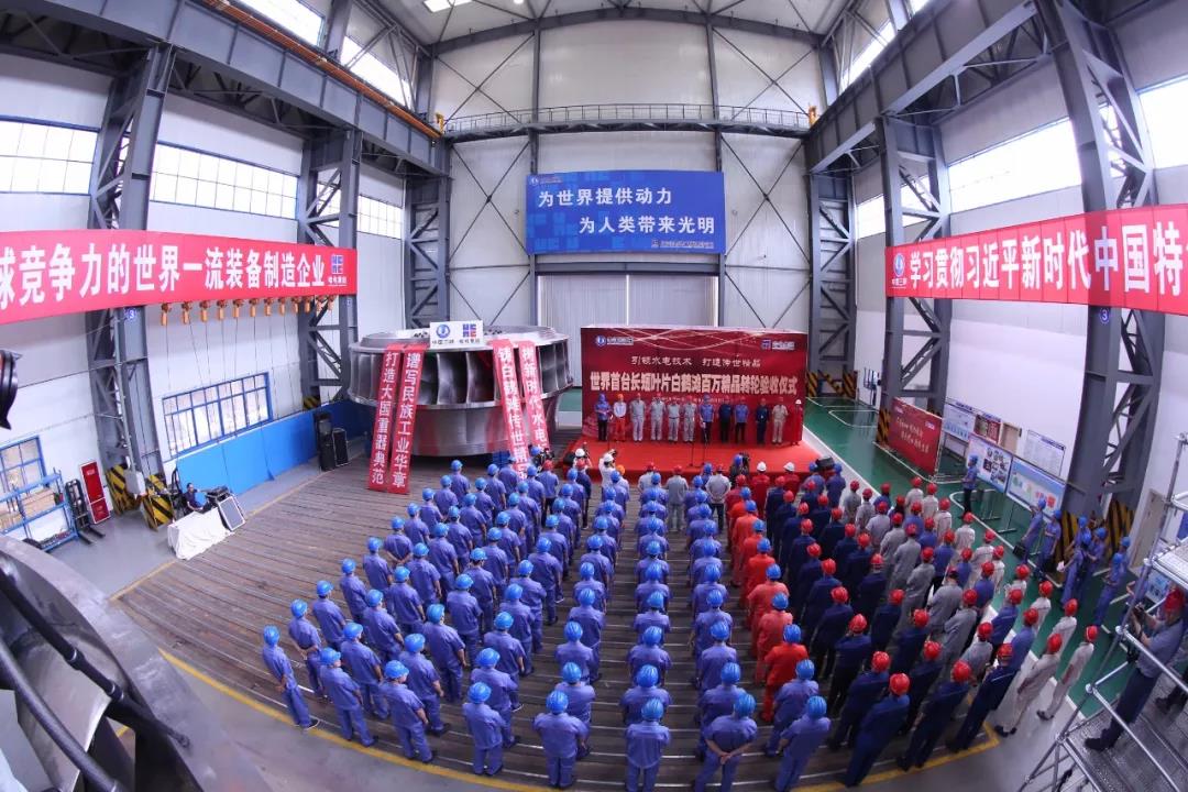 bat365(中国)在线平台官方网站-登录入口