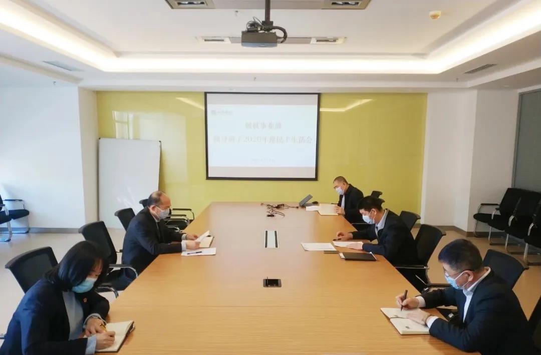 bat365(中国)在线平台官方网站-登录入口