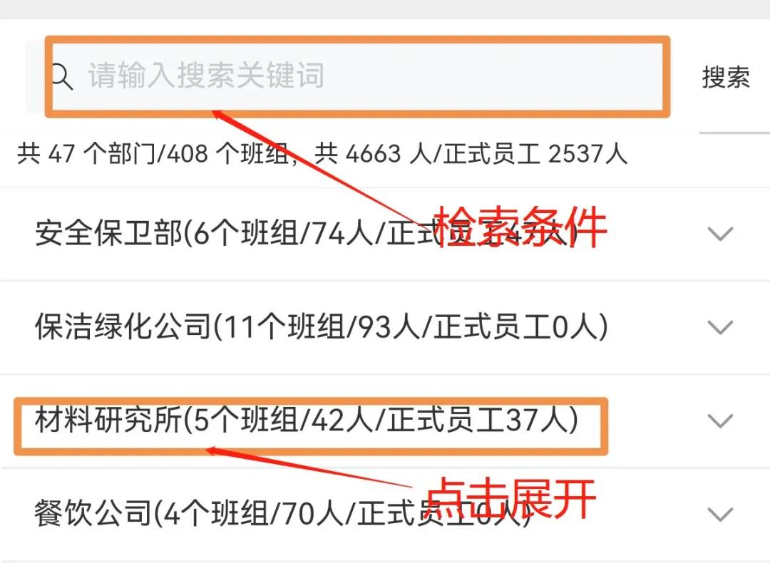 bat365(中国)在线平台官方网站-登录入口