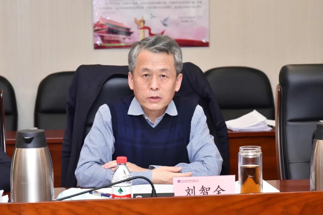 bat365(中国)在线平台官方网站-登录入口