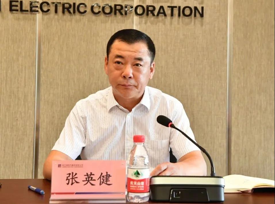 bat365(中国)在线平台官方网站-登录入口