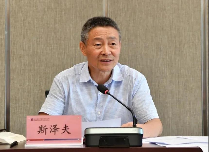 bat365(中国)在线平台官方网站-登录入口