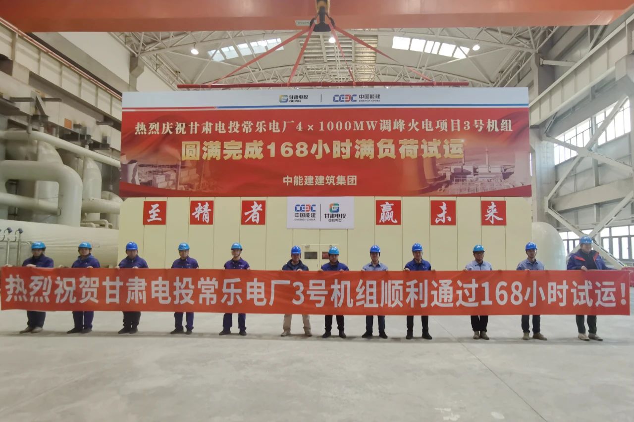 bat365(中国)在线平台官方网站-登录入口