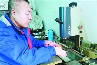 bat365(中国)在线平台官方网站-登录入口