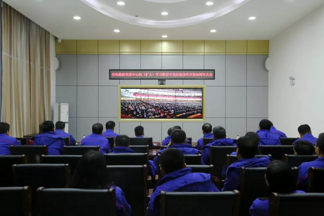 bat365(中国)在线平台官方网站-登录入口