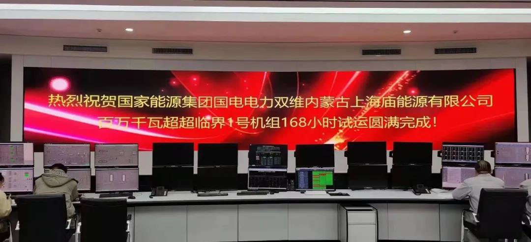 bat365(中国)在线平台官方网站-登录入口