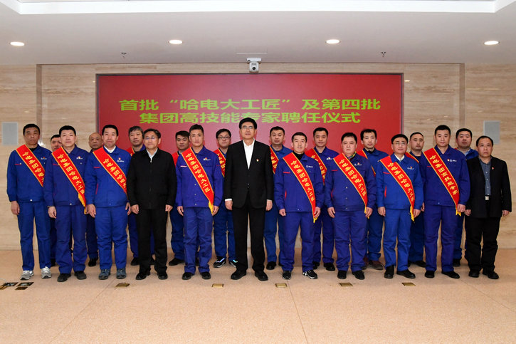 bat365(中国)在线平台官方网站-登录入口