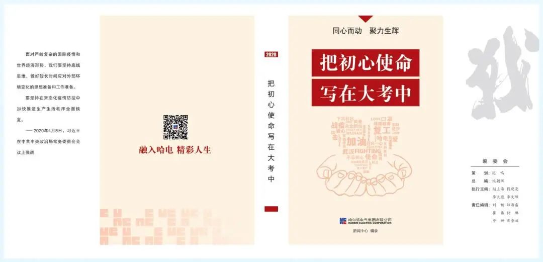 bat365(中国)在线平台官方网站-登录入口