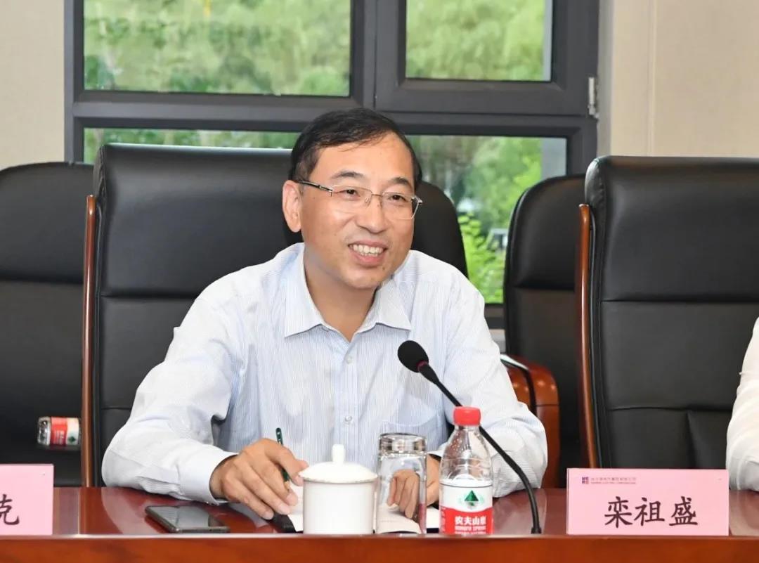 bat365(中国)在线平台官方网站-登录入口