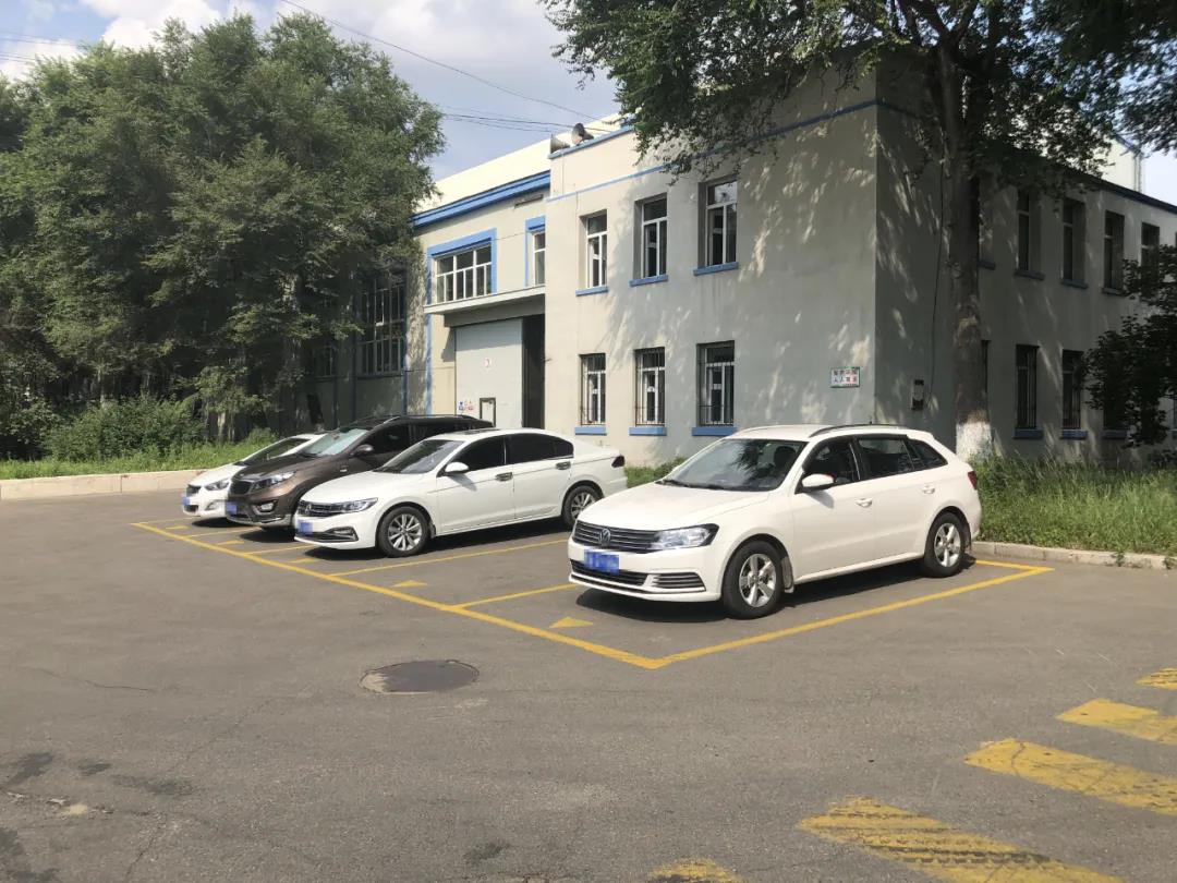 bat365(中国)在线平台官方网站-登录入口