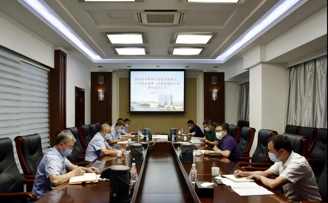 bat365(中国)在线平台官方网站-登录入口