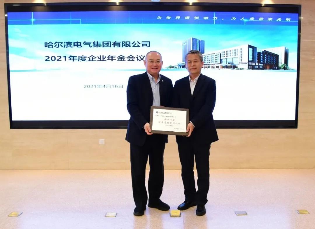 bat365(中国)在线平台官方网站-登录入口