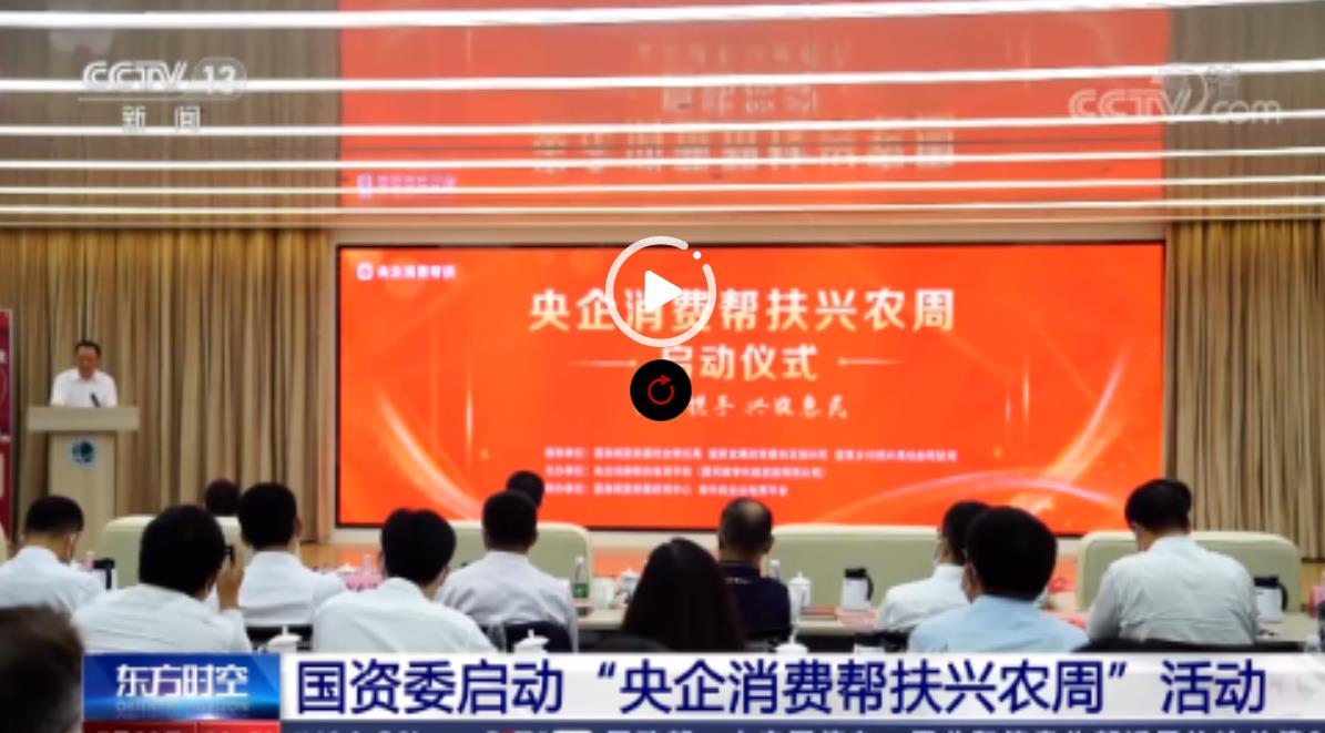 bat365(中国)在线平台官方网站-登录入口