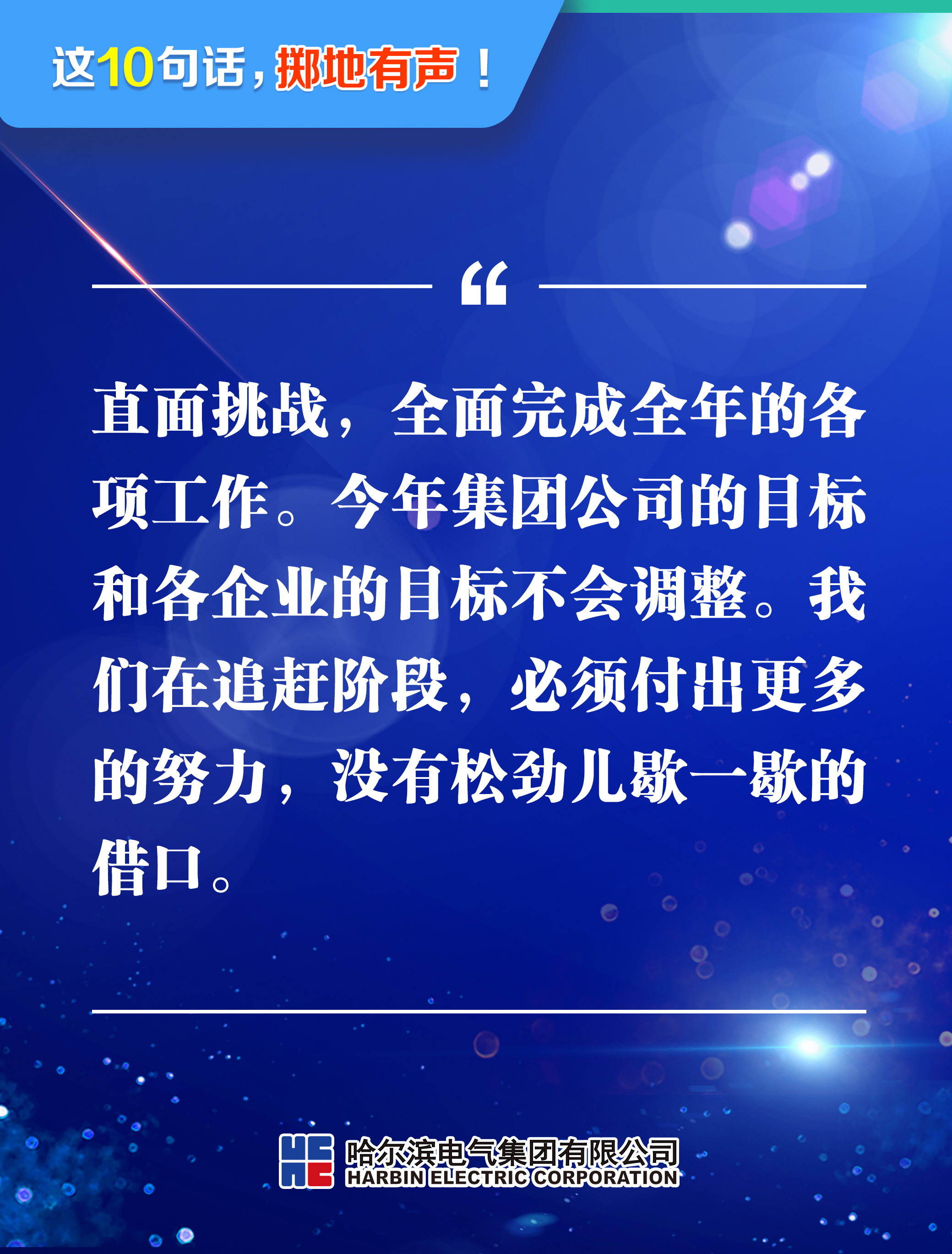 bat365(中国)在线平台官方网站-登录入口