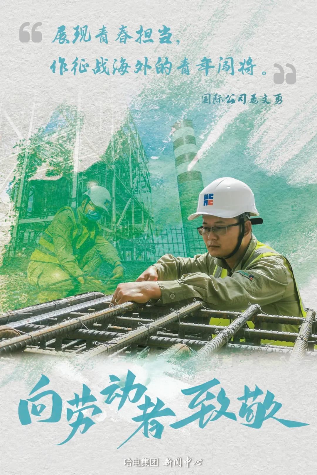 bat365(中国)在线平台官方网站-登录入口