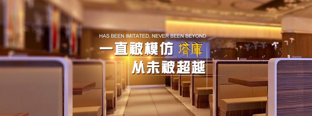 利博（股份）有限公司官网