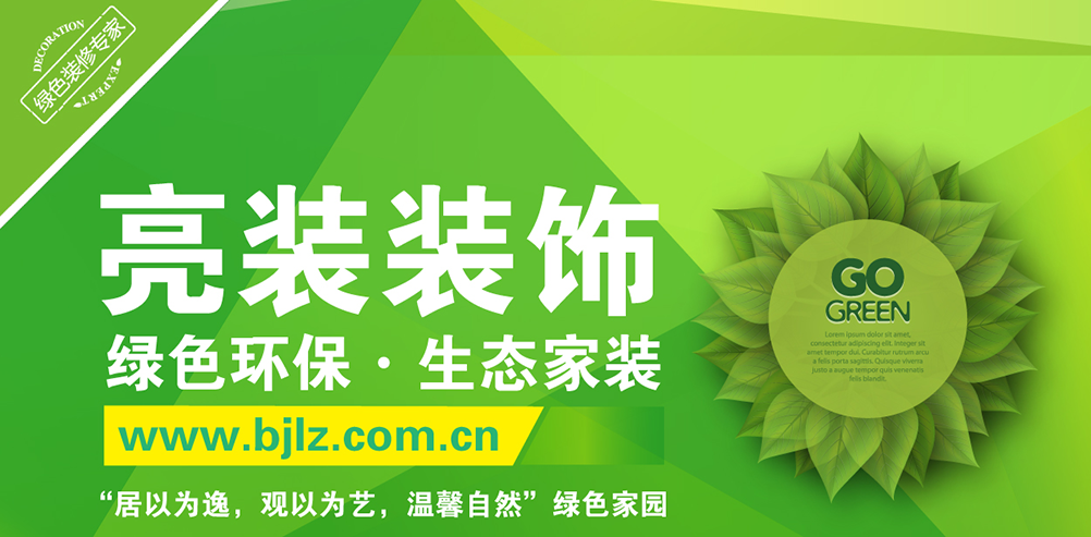 利博（股份）有限公司官网