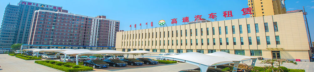 利博（股份）有限公司官网