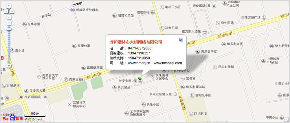 利博（股份）有限公司官网