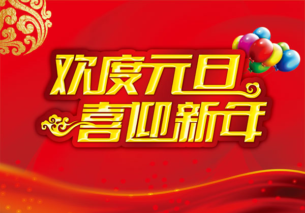 利博（股份）有限公司官网