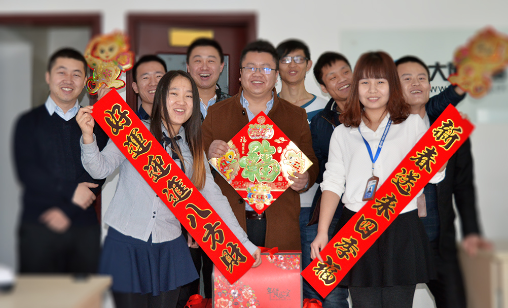 利博（股份）有限公司官网