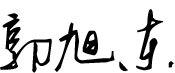 利博（股份）有限公司官网