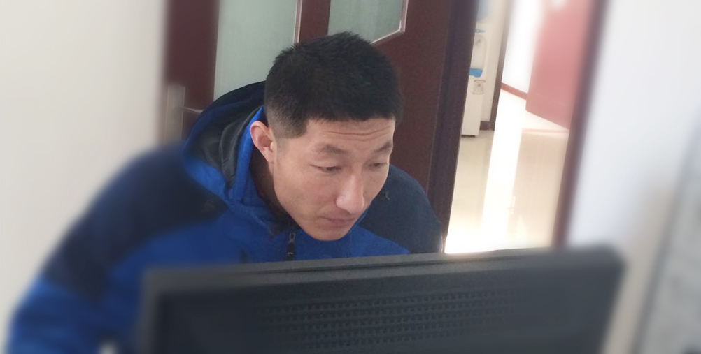 利博（股份）有限公司官网