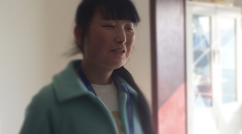 利博（股份）有限公司官网