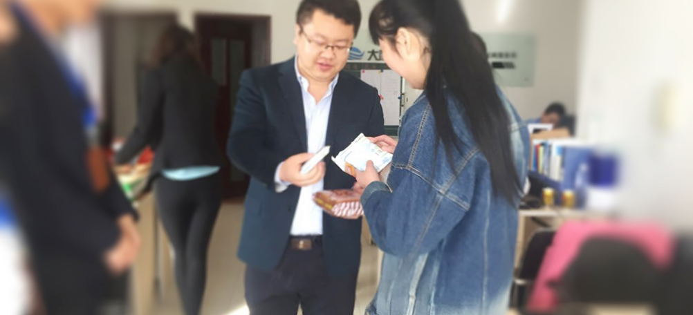 利博（股份）有限公司官网