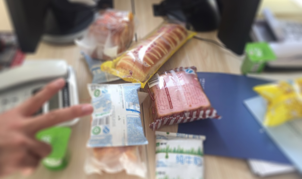 利博（股份）有限公司官网