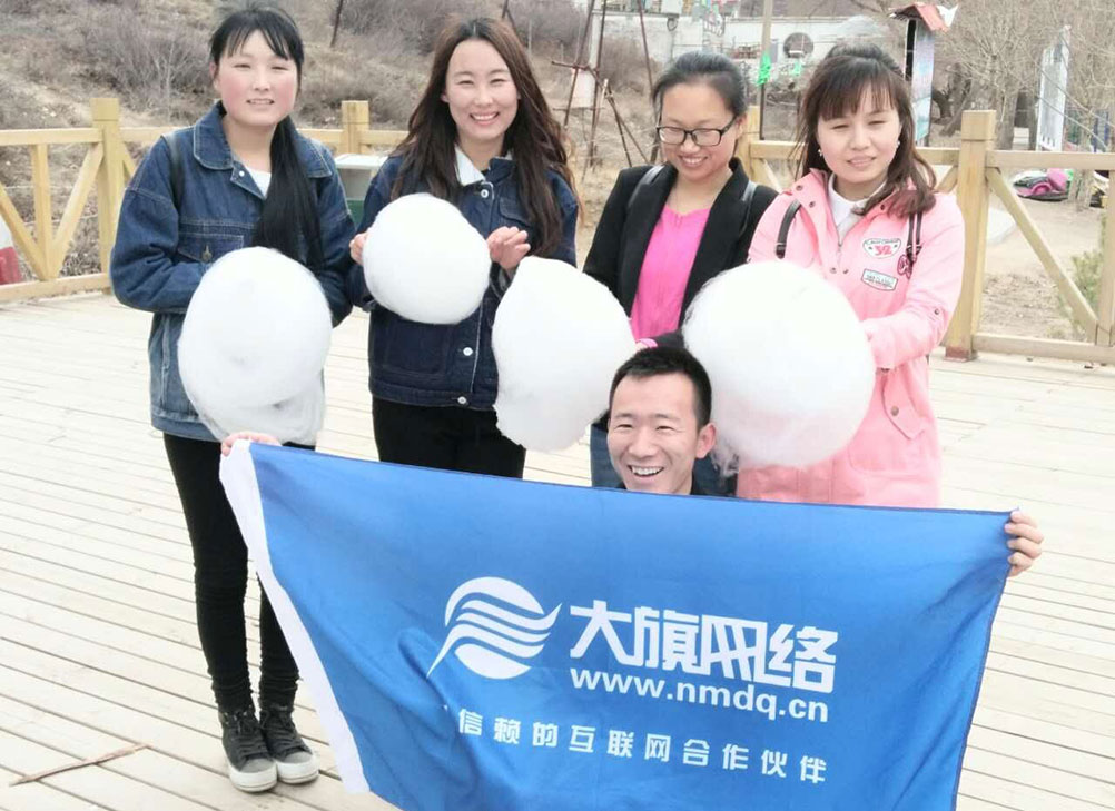 利博（股份）有限公司官网