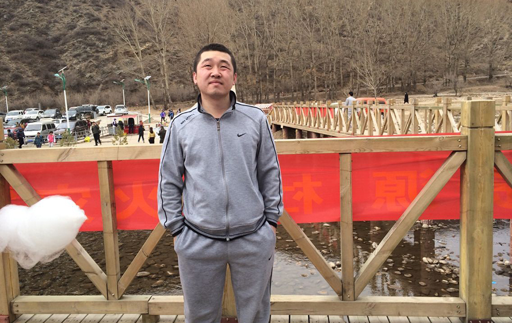 利博（股份）有限公司官网