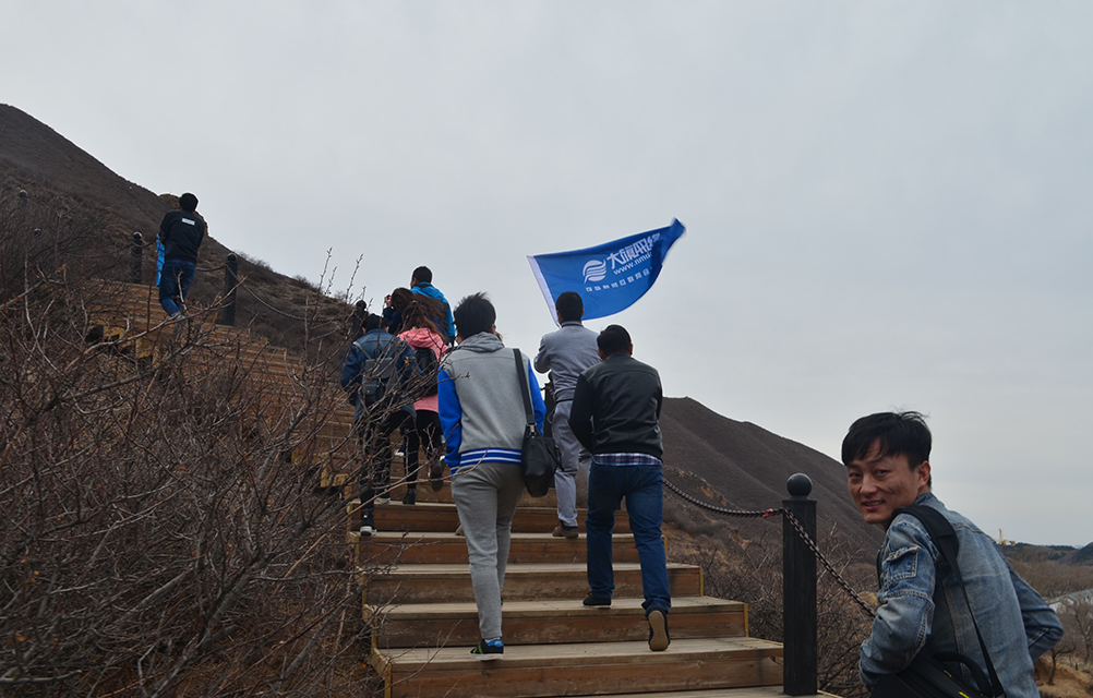 利博（股份）有限公司官网