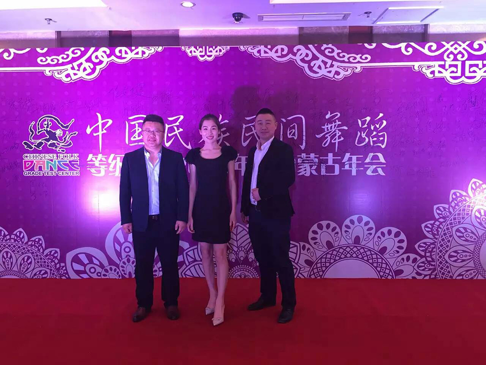 利博（股份）有限公司官网
