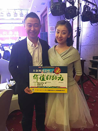 利博（股份）有限公司官网