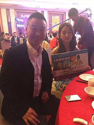 利博（股份）有限公司官网