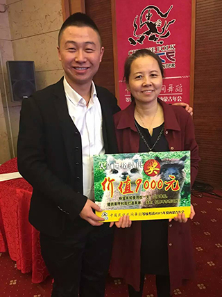 利博（股份）有限公司官网