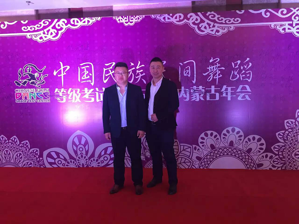 利博（股份）有限公司官网