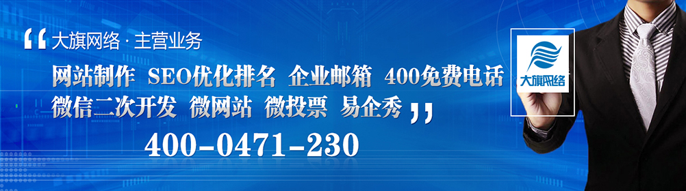利博（股份）有限公司官网