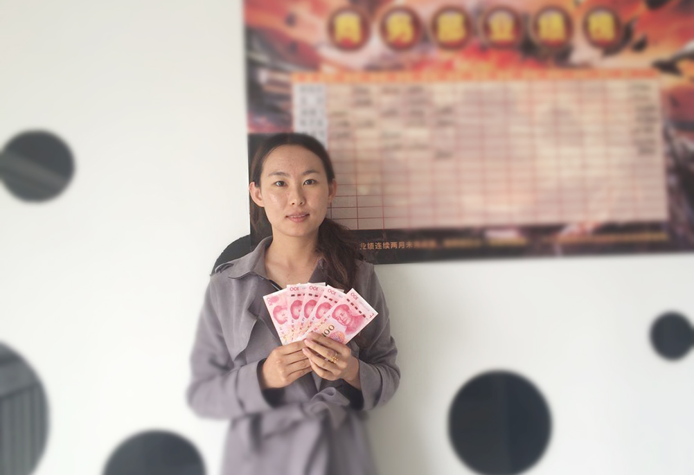 利博（股份）有限公司官网