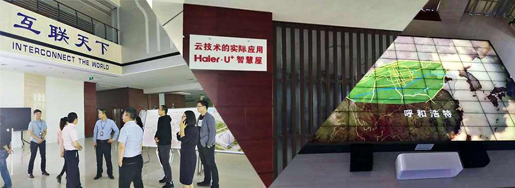 利博（股份）有限公司官网