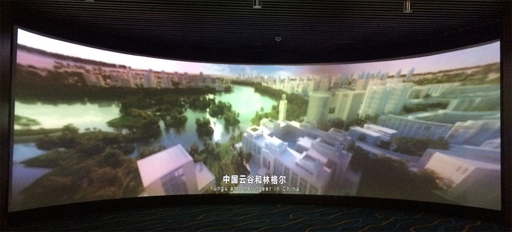 利博（股份）有限公司官网