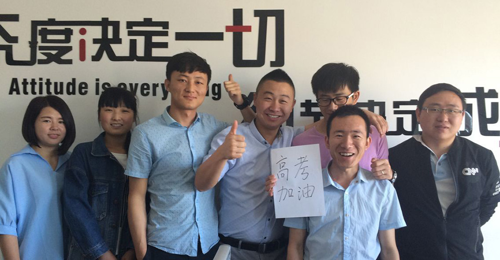 利博（股份）有限公司官网