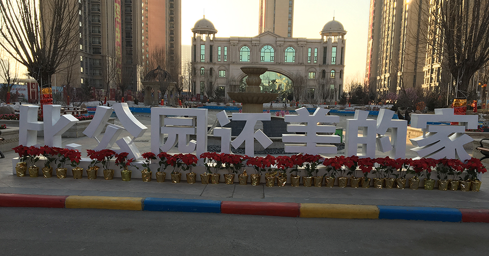 利博（股份）有限公司官网
