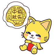 利博（股份）有限公司官网