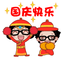 利博（股份）有限公司官网