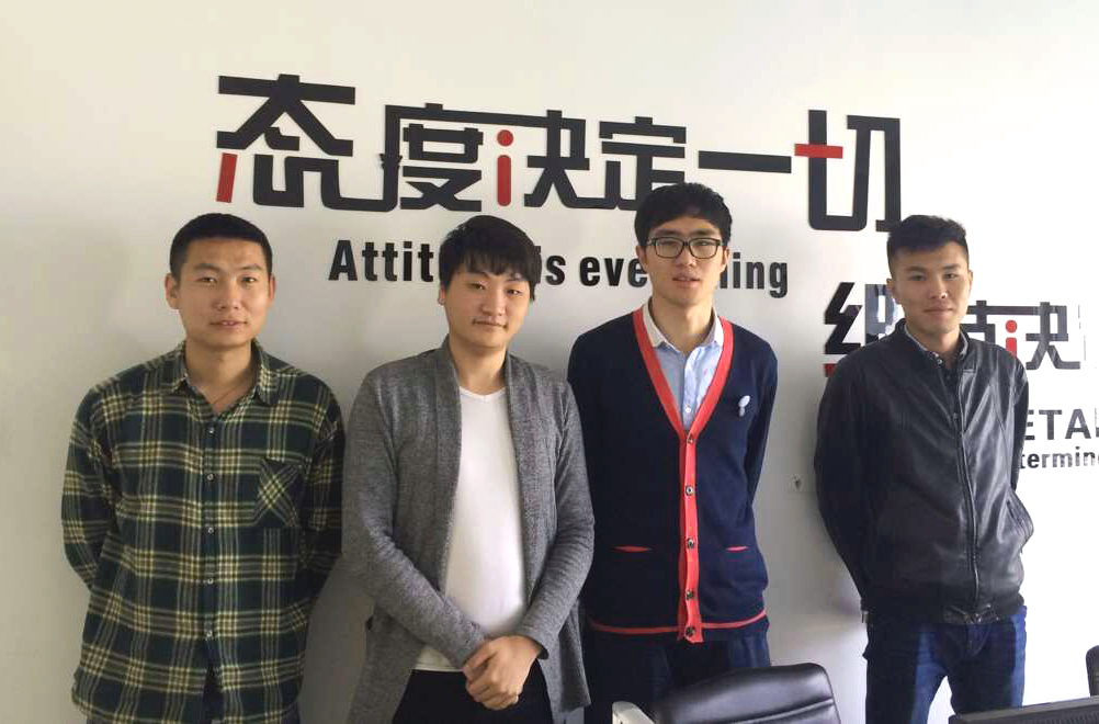 利博（股份）有限公司官网