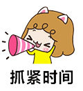 利博（股份）有限公司官网