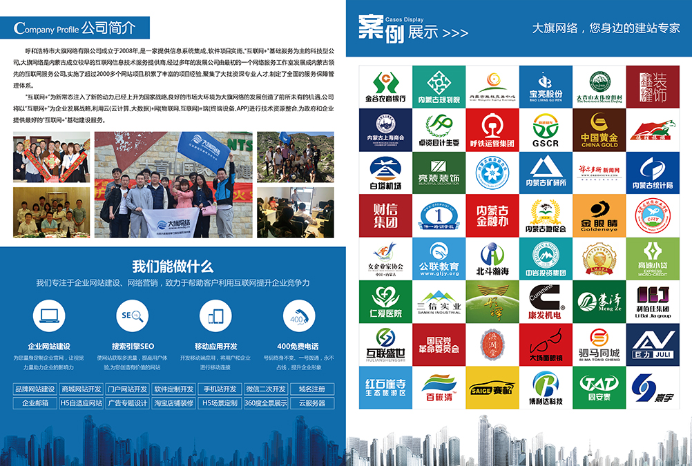 利博（股份）有限公司官网