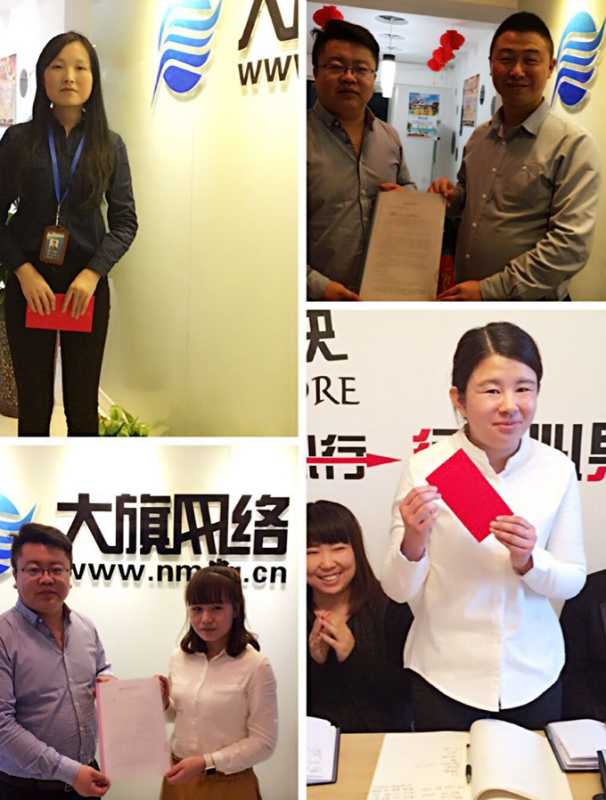 利博（股份）有限公司官网